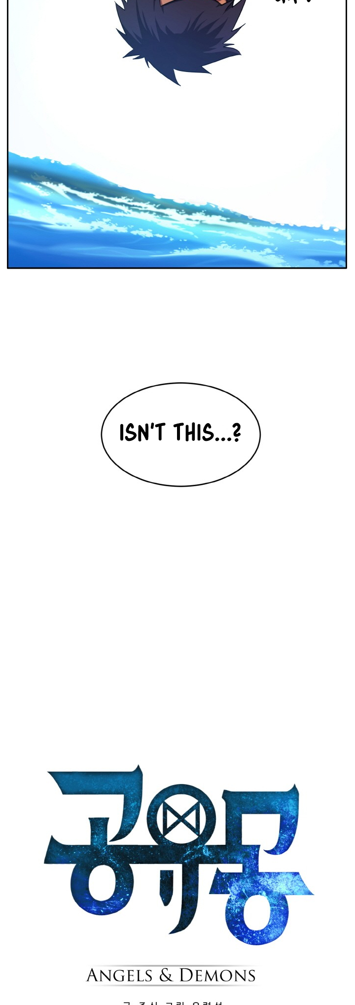 Counter Cube Chapter 89 4